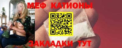 2c-b Гусь-Хрустальный