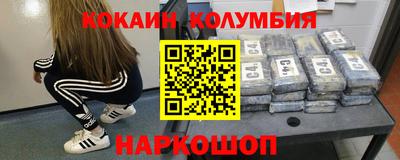 герыч Гусиноозёрск