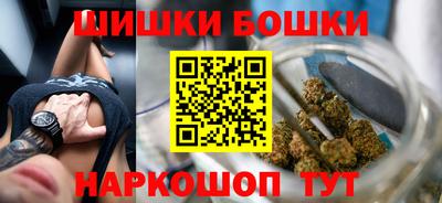 2c-b Гусь-Хрустальный