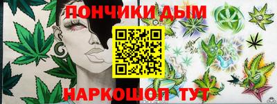 герыч Гусиноозёрск