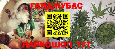 2c-b Гусь-Хрустальный