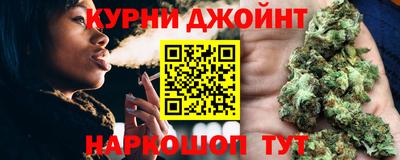 герыч Гусиноозёрск
