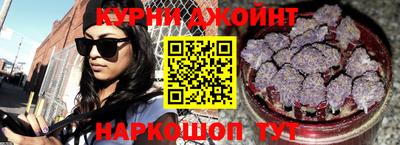 таблы Гусев