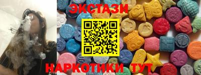 герыч Гусиноозёрск