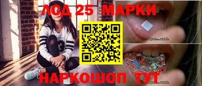 герыч Гусиноозёрск