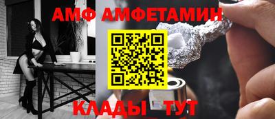 герыч Гусиноозёрск