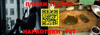 2c-b Гусь-Хрустальный