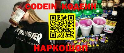 герыч Гусиноозёрск