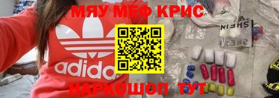 таблы Гусев