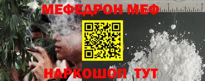 герыч Гусиноозёрск