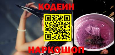 таблы Гусев